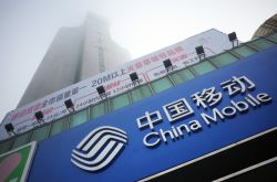 【1分钟教程】大连企业咨询管理公司排名_哔哩哔哩-2